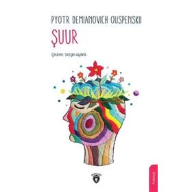 ŞUUR - İSMAİL ÇETİN