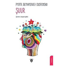 ŞUUR - İSMAİL ÇETİN