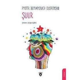 ŞUUR - İSMAİL ÇETİN