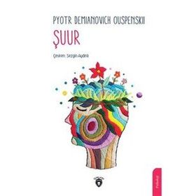 ŞUUR - İSMAİL ÇETİN