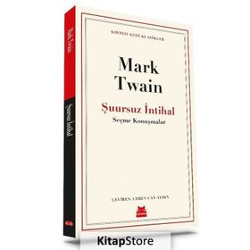 Şuursuz İntihal - Mark Twain
