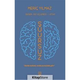 Şuursuz - Meriç Yılmaz