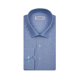 Süvari Slim Fit Koyu Mavi Düz Erkek Gömlek