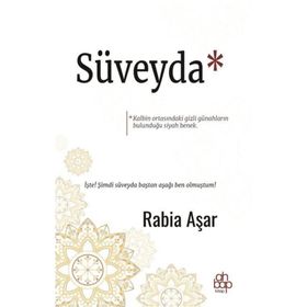 SÜVEYDA - YUNUS ÇETINER