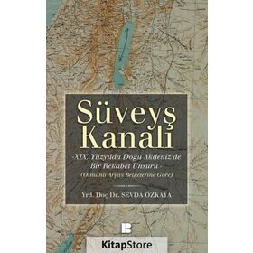 Süveyş Kanalı - Sevda Özkaya