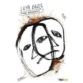 Suya Gazel - Erinç Büyükaşık