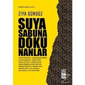 Suya Sabuna Dokunanlar - Ziya Gündüz