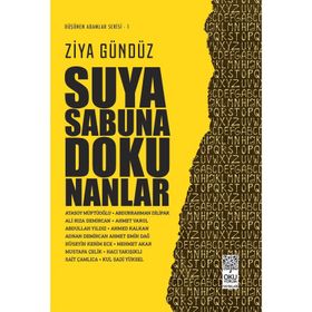 Suya Sabuna Dokunanlar - Ziya Gündüz
