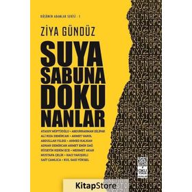 Suya Sabuna Dokunanlar - Ziya Gündüz