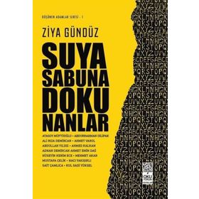Suya Sabuna Dokunanlar - Ziya Gündüz
