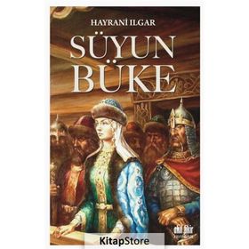 Süyün Bike - Hayrani Ilgar