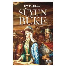 Süyün Bike - Hayrani Ilgar