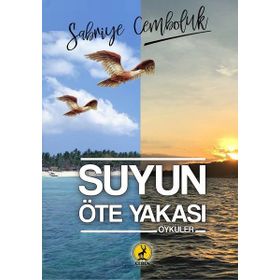 Suyun Öte Yakası - Sabriye Cemboluk