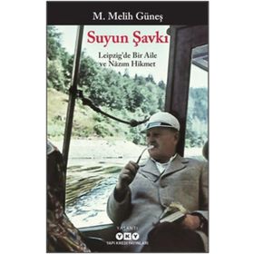 Suyun Şavkı - M. Melih Güneş