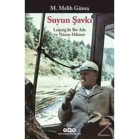Suyun Şavkı - M. Melih Güneş