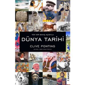 Suyun Ve Rüzgarın Şehri Çanakkale - İbrahim Dizman