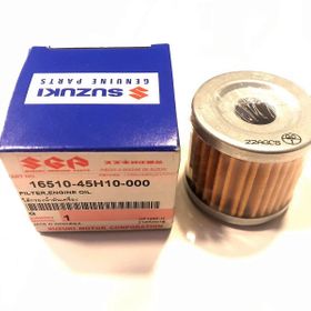 Suzuki Gsx-r125 Miflonlu Motor Brandası