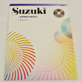 Suzuki Keman Okulu - Keman 2 - Schinichi Suzuki