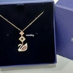 Swarovski 5473024 Dazzling Swan Y Czmo Ros Swarovski Kolye