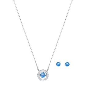 Swarovski 5480485 Sparkling Dc Rnd Czfu Rhs Swarovski Takı Seti