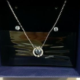 Swarovski 5480485 Sparkling Dc Rnd Czfu Rhs Swarovski Takı Seti