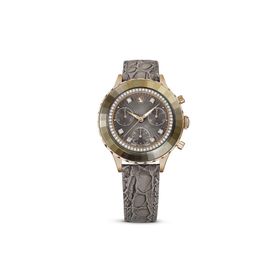Swarovski 5671153 Kadın Kol Saati