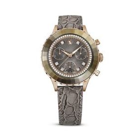 Swarovski 5671153 Kadın Kol Saati
