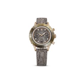 Swarovski 5671153 Kadın Kol Saati