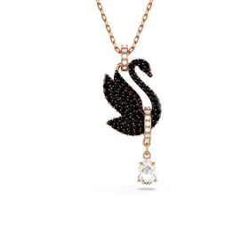 Swarovski 5678045 Kadın Kolye