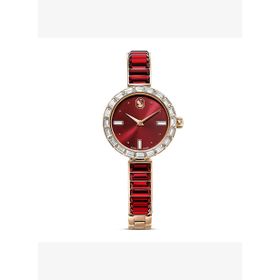 Swarovski 5690811 Matrix Bangle MB Red/Red/PRO Kol Saati
