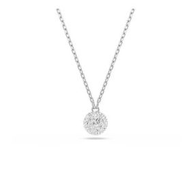 Swarovski 5693206 Dextera Pend Sphere White-Rhs Kolye