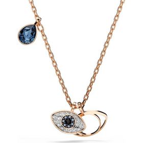Swarovski 5736984 Symbolica Pend Mul-Ros Kolye