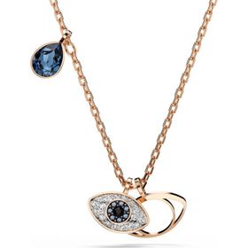 Swarovski 5736984 Symbolica Pend Mul-Ros Kolye