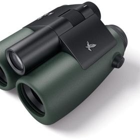 Swarovski AX VISIO 10x32 Profesyonel Dürbün