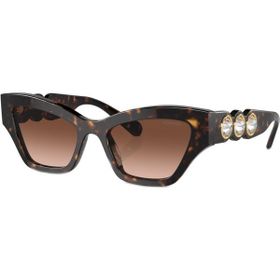 Swarovski SK6021 10023B 53 Kahverengi Kadın Güneş Gözlüğü