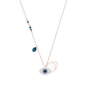 Swarovski SWR5172560 Kadın Kolye