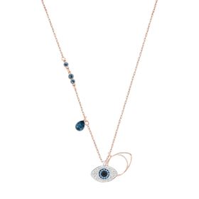 Swarovski SWR5172560 Kadın Kolye