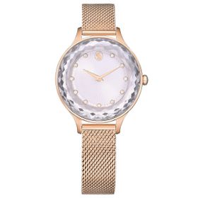 Swarovski SWR5650011 Kadın Kol Saati