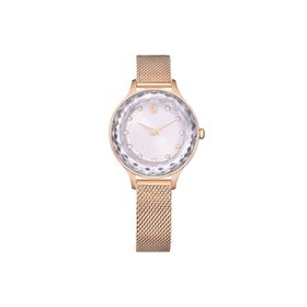 Swarovski SWR5650011 Kadın Kol Saati