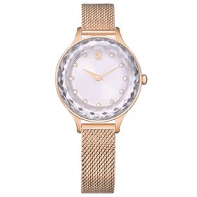 Swarovski SWR5650011 Kadın Kol Saati