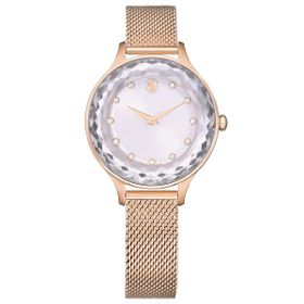 Swarovski SWR5650011 Kadın Kol Saati