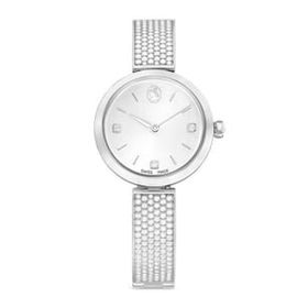 Swarovski SWR5671205 Kadın Kol Saati