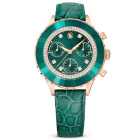 Swarovski SWR5672931 Kadın Kol Saati