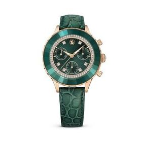 Swarovski SWR5672931 Kadın Kol Saati