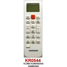 Swat Samsung Klima Kumandası