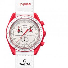 Swatch SO33R100 Erkek Kol Saati