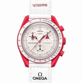 Swatch SO33R100 Erkek Kol Saati