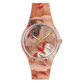 Swatch SUOZ369 Riding The Clouds Unisex Kol Saati