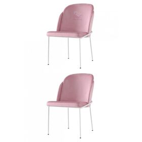 Sweet Home 2 Adet Limon Metal Beyaz Mutfak Salon Yemek Odası Sandalyesi