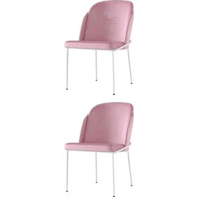Sweet Home 2 Adet Limon Metal Beyaz Mutfak Salon Yemek Odası Sandalyesi